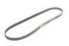Ремінь генератора Peugeot 605/Citroen XM 2.0 91-00 Gates 5PK1153 (фото 2)