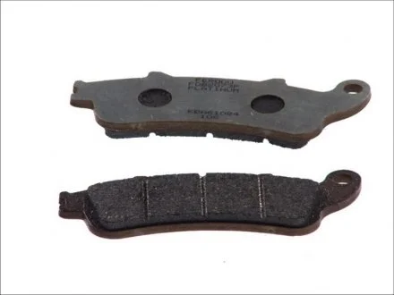 Тормозные колодки FERODO FDB2073P