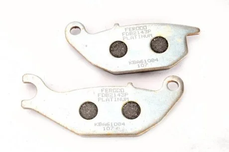 Тормозные колодки FERODO FDB2143P