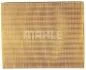 Фильтр воздушный BMW MAHLE MAHLE / KNECHT LX 422 (фото 3)