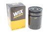 Фільтр масляний WIX = FN OP647/4 WIX FILTERS 51592 (фото 3)