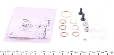 Ремкомплект ПНВТ Renault/Scania/Daf BOSCH 2447010004