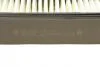 Фільтр повітряний Mitsubishi Colt V/Galant VI/Lancer/Outlander 1.3-2.4 95-08 BOSCH 1457433969 (фото 3)