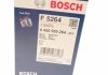 Фильтр топливный Audi/BMW/Fiat/VW (бензин) BOSCH 0450905264 (фото 7)