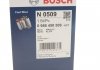 Фильтр топливный VW Passat/Audi A4/A6 2.5TDI 97-06 BOSCH 0986450509 (фото 5)