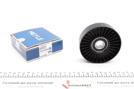 Шків привідного паса MEYLE 014 020 0136