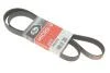 Ремень генератора Toyota Hilux/Fourtuner 2.5D/3.0D 04- Gates 7PK1515 (фото 1)