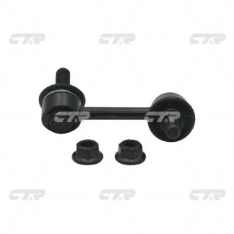 Тяга стабілізатора CTR CLKH-39L (фото 1)