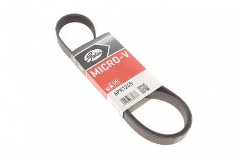 Комплект ременя генератора Ford Galaxy II/Mondeo IV 2.0 TDCi 06-15 Gates 6PK1245