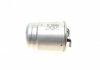 Фильтр топливный MB Sprinter 2.2/3.0CDI (OM651/OM642) 09- (H=135mm) BOSCH F026402104 (фото 2)