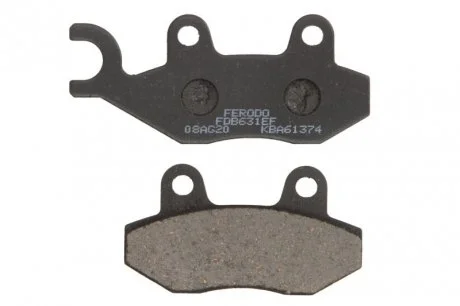 Тормозные колодки FERODO FDB631EF