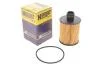 Фільтр масляний HENG HENGST FILTER E157H D227 (фото 2)