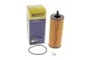 Фільтр масляний HENG HENGST FILTER E122H D187 (фото 5)