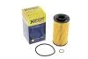 Фільтр масляний HENG HENGST FILTER E208H D224 (фото 5)