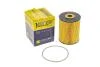 Фільтр масляний HENG HENGST FILTER E1001H D28 (фото 4)