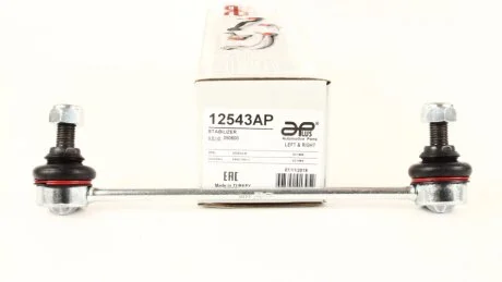 Тяга / Стійка, стабілізатор APLUS 12543AP