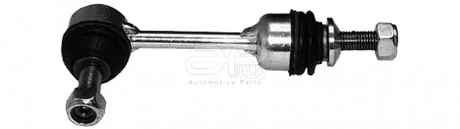 Стійка стабілізатора задня BMW X5 (E70, F15) (07-), X6 (E71, E72) (08-) APPLUS APLUS 19455AP