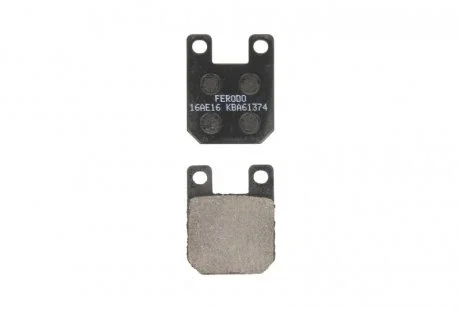 Тормозные колодки FERODO FRP405EF