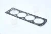 Прокладка головки блоку DAEWOO A15MF/A15DMS (вир-во, Korea) PARTS-MALL PGC-N009 (фото 1)
