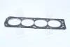 Прокладка головки блоку DAEWOO A15MF/A15DMS (вир-во, Korea) PARTS-MALL PGC-N009 (фото 3)