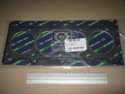 Прокладка головки блоку DAEWOO B10S1/F12S3 (вир-во, Korea) PARTS-MALL PGC-N054