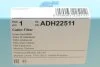 Фільтр салону Honda HR-V 99-05 (к-кт 2шт.) BLUE PRINT ADH22511 (фото 6)