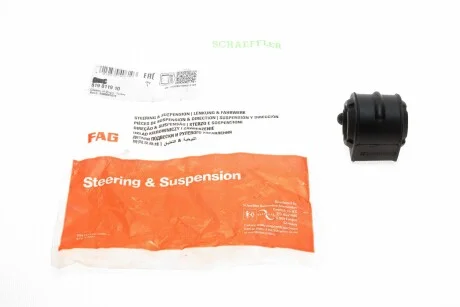 Втулка стабілізатора (переднього) Ford Focus C-Max 03-11 FAG 819011910