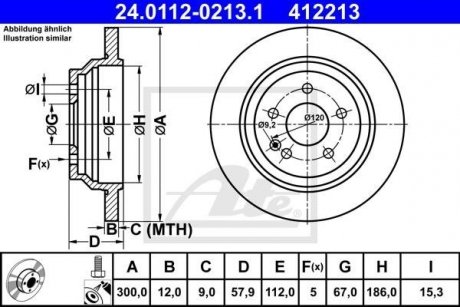 Гальмівний диск 412213 / ATE 24.0112-0213.1