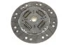 Комплект сцепления Citroen Nemo/Peugeot Bipper 1.4 08-, 54kw, KFV LuK 620308600 (фото 7)