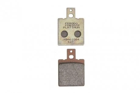 Тормозные колодки FERODO FDB207P
