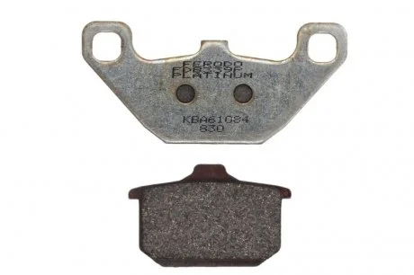 Тормозные колодки FERODO FDB339P