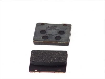 Тормозные колодки FERODO FDB389P