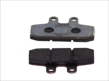 Тормозные колодки FERODO FDB438P