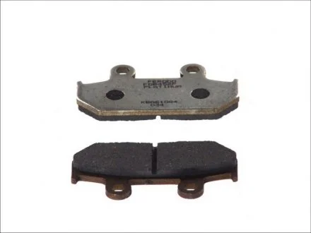 Тормозные колодки FERODO FDB452P