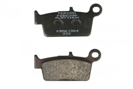 Тормозные колодки FERODO FDB539P