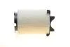 Фільтр повітряний Skoda Octavia/VW Golf/Caddy/Touran 1.2-1.4TSI/1.6/2.0FSI/SDI 04-15 (з поролоном) MANN C 14 130/1 (фото 3)