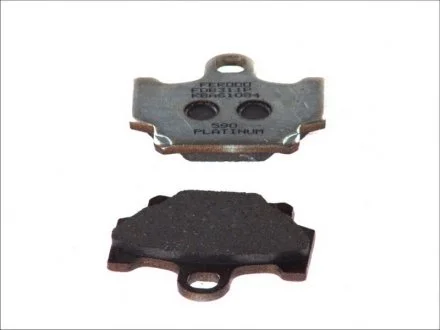 Тормозные колодки FERODO FDB311P