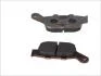 Гальмівні колодки FE = -AXLE=R FERODO FDB531P (фото 1)