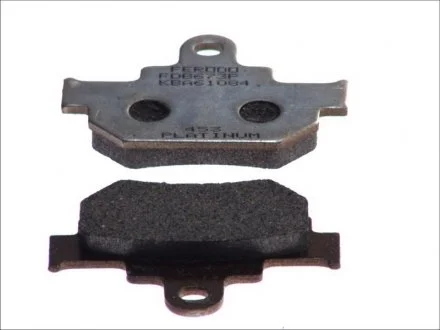 Тормозные колодки FERODO FDB673P