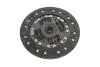 Комплект зчеплення Opel Combo 1.6 CNG 05- (d=210mm) LuK 621304509 (фото 4)