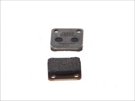 Тормозные колодки FERODO FDB250P