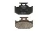 Тормозные колодки FERODO FDB659P (фото 1)