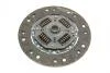 Комплект зчеплення 623 3084 00 LuK 623308400 (фото 12)