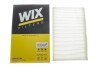 Фільтр салону WIX = FN K1036 WIX FILTERS WP6872 (фото 3)