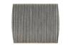 Фільтр салону WIX = FN K1150A WIX FILTERS WP9231 (фото 1)