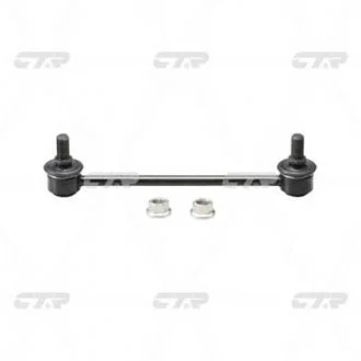 Стійка стабілізатора = CL0269 CTR CLKH-24