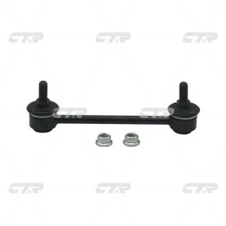 Фото 1 - стойка стабилизатора CTR CLMZ-15 Стойка стабилизатора CTR CLMZ-15 (фото 1)