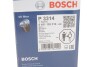 Фільтр масляний VW T5/Caddy 1.6-2.0i 95-15 BOSCH 0451103314 (фото 5)