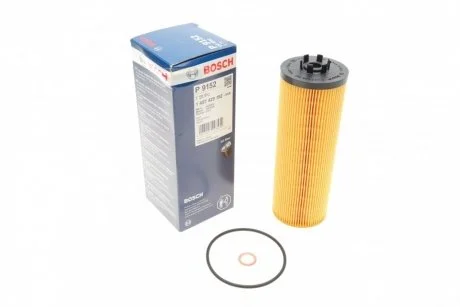 Фільтр масляний VW Passat 2.5 TDI 98-05 BOSCH 1457429152