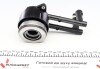 Комплект сцепления Ford Fiesta/Mazda 2 96-08 (d=190mm) (+выжимной) LuK 619306333 (фото 11)